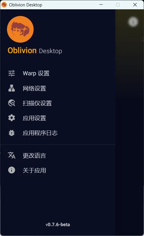 UI webp